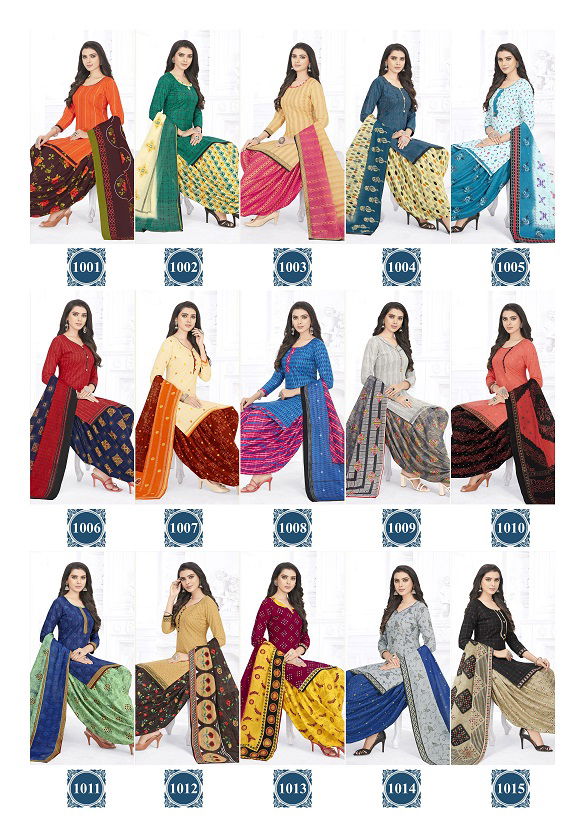 Paraag Mahi 3 Regular Wear Printed Designer Cotton Dress Material Collection 